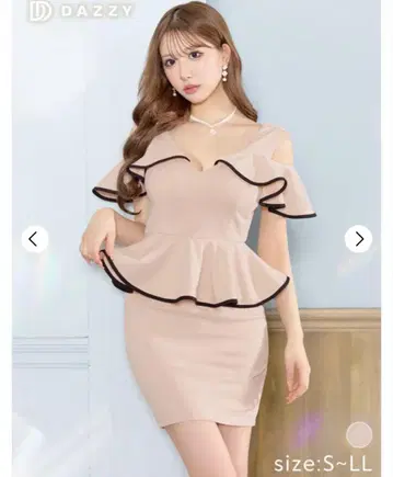 오프숄더 프릴 베이지 타이트 미니 드레스 L 사이즈