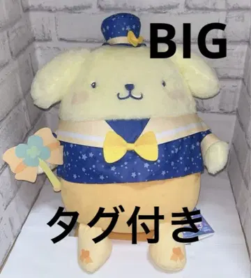 산리오 캐릭터즈 마지컬 리본 인형 BIG 폼폼푸딩 봉제 인형