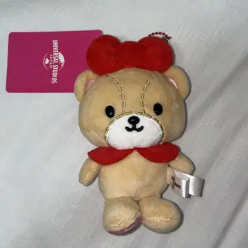 타이니 참 usj