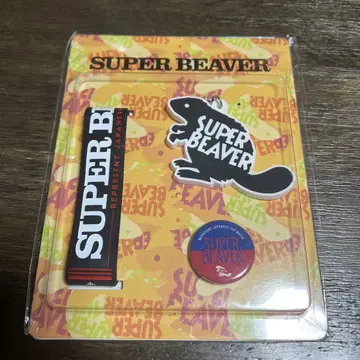 SUPER BEAVER 라바방 + 키링 + 캔뱃지 세트