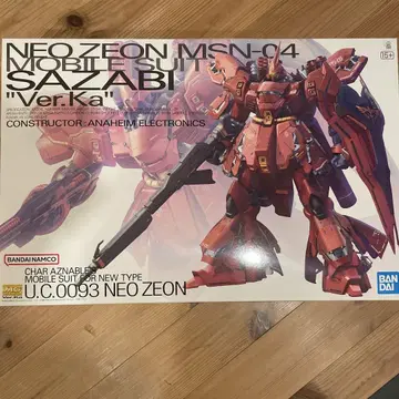 MG MSN-04 사자비 Ver.Ka