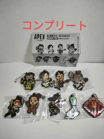 APEX 러버 마스코트 3 9종 컴플리트