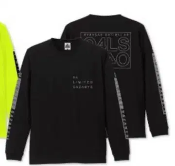 04limited sazabys 롱 T 블랙 L 사이즈