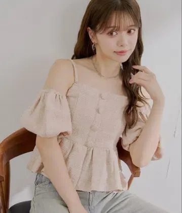 Chico 트위드 오프 숄더 페플럼 블라우스 핑크