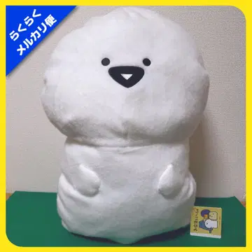 문구와 함께 봉제 인형 XL 울트라 DX (문구 씨)
