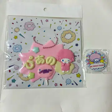 산리오 페스티벌 메르헨 공방 캔뱃지 마이 스위트 피아노