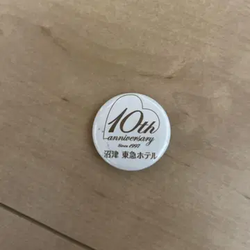 누마즈 도큐 호텔 개업 10주년 기념 캔 배치