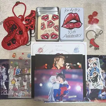 Kis-My-Ft2 키스마이 굿즈 정리