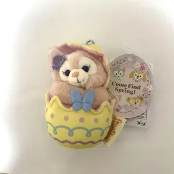 캠 파인 스프링 리나벨 봉제 인형 참
