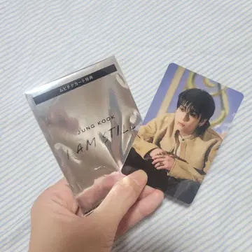 정국 트레이딩 카드