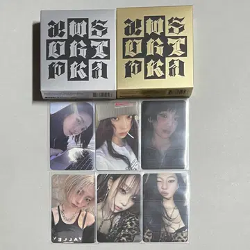 aespa dirty case 카리나 윈터 닌닌 트레이딩 카드