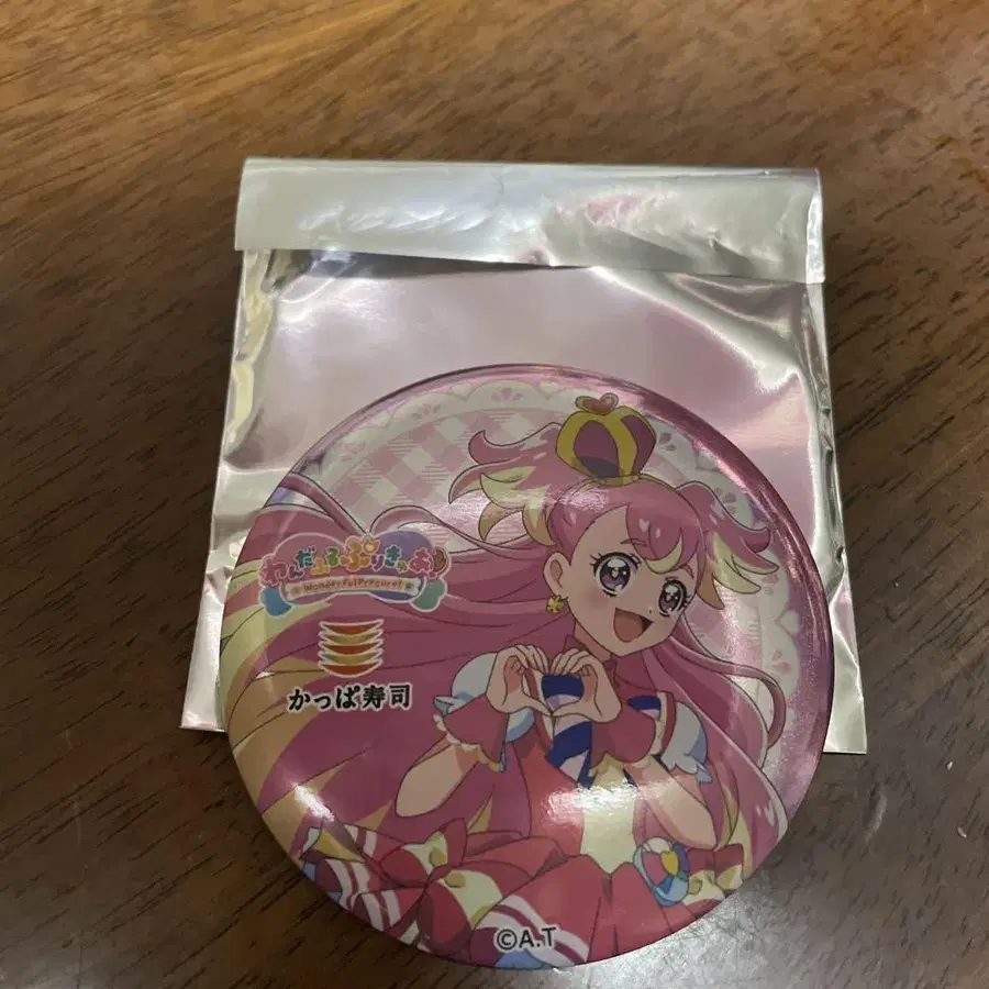 1번째 상품 이미지