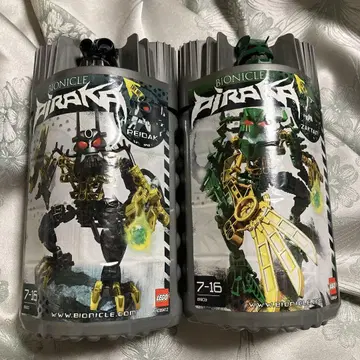 레고 BIONICLE Piraka Reidak & Zaktan 2개 세트