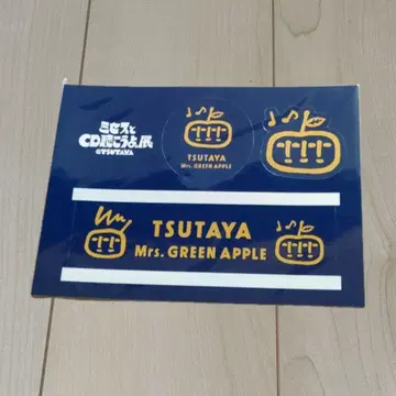 Mrs. GREEN APPLE 미세스와 CD 듣자 전 스티커