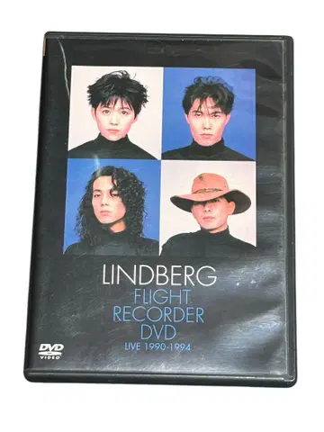 LINDBERG FLIGHT RECORDER DVD 1990-1994