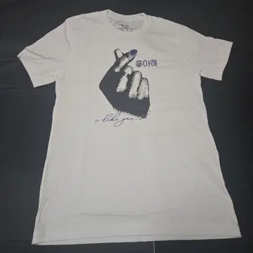 이카 게임 T.O.P THANOS T-shirt M 사이즈 화이트/블랙