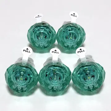 미코시바 켄타 반지 라이트