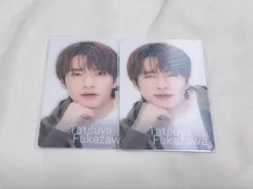 후카사와 타츠야 엿보기 카드 2장