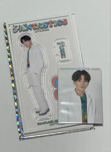 FANTASTICS 야기 유세이