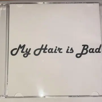 My Hair is Bad 데모 CD 단종 마이 헤어