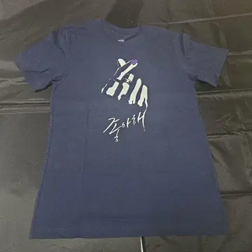 이카 게임 T.O.P THANOS T-shirt M 사이즈 네이비