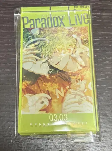 Paradox Live 파라라이 아칸야츠라 세이키 호쿠사이 벌스데이 굿즈