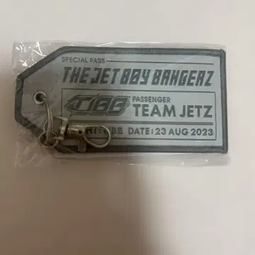 tjbb 팬클럽 혜택