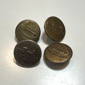 빈티지 체인지 버튼 4개 세트 기관차 기차