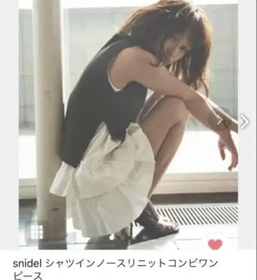 SNIDEL 셔츠 인 슬리브리스 니트 콤비 원피스
