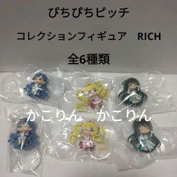 피치피치 피치 컬렉션 피규어 RICH 전 6종류
