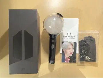 BTS 응원봉 Ver.4