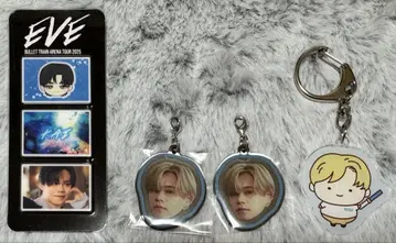 초특급 카이 랜덤 굿즈 묶음 판매