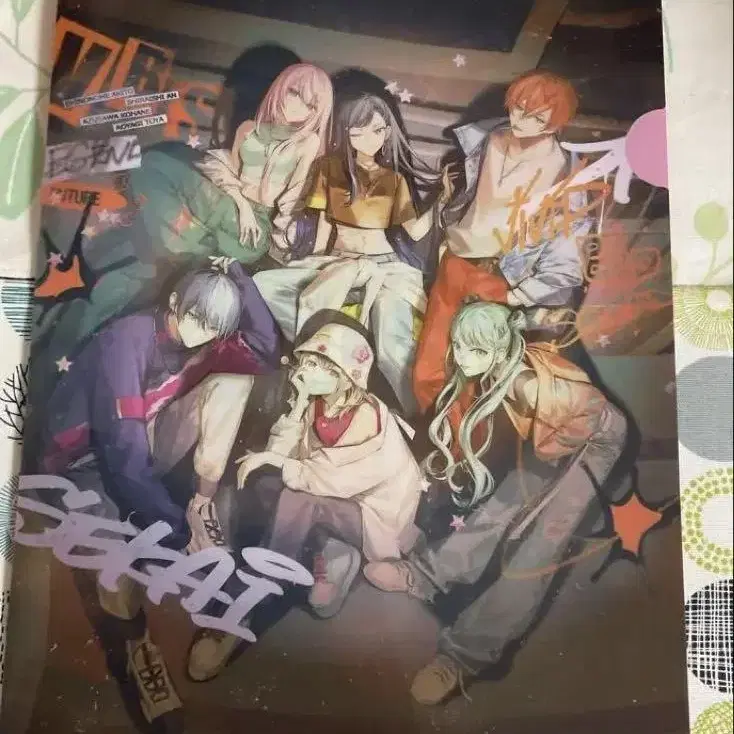 7번째 상품 이미지