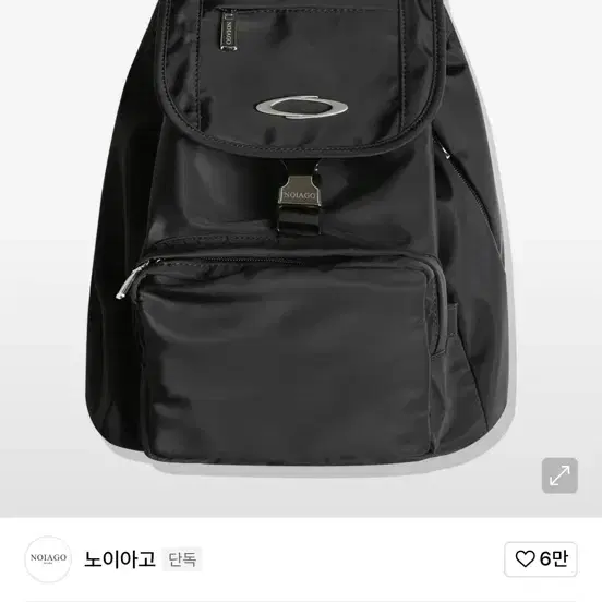 Shop 노이아고백팩 on Bunjang Global Site - No more Korean