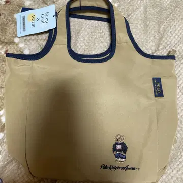 폴로 랄프 로렌 보냉 및 보온 백