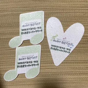 3개 세트 오다 카즈마사 히라히라 낙하물 하트 음표 투어