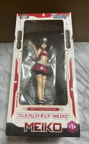 보컬로이드 VOCALOID MEIKO 메이코 피규어