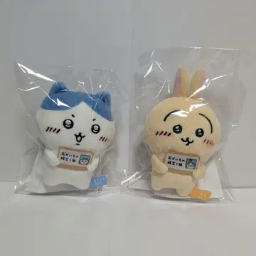 치이카와 (먼작귀) 에포스 카드 하치와레 & 토끼 봉제 인형 세트