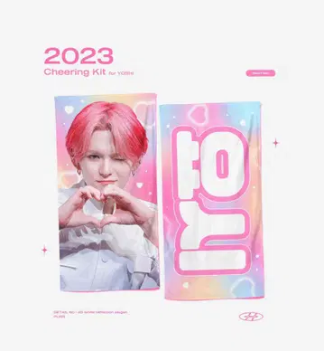 YOSHI 슬로건 요시
