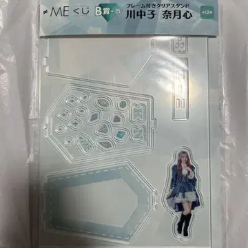 카와나카고 나츠키 코코로 프레임 아크릴 스탠드