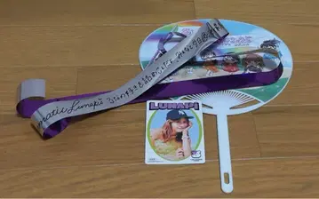 나카가와 루카 생일 부채 트레이딩 카드 은테