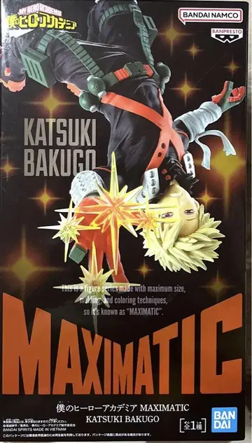 나의 히어로 아카데미아 MAXIMATIC 바쿠고 카츠키 피규어