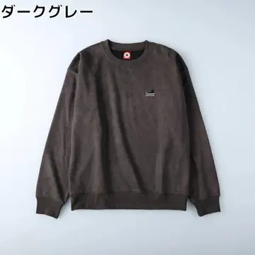 다크 그레이 맨투맨 트레이닝복