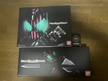 CSM 디케이드 세트