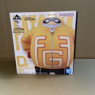 피규어 팻검