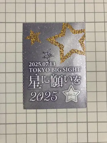 검색어  빨간색 부
