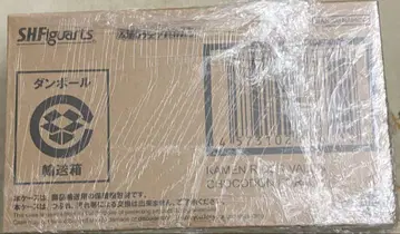 S.H.Figuarts 가면라이더 바렌 초코돈 폼