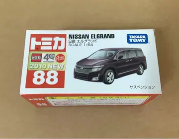 빨간색 상자 토미카 88 닛산 엘르 그랜드