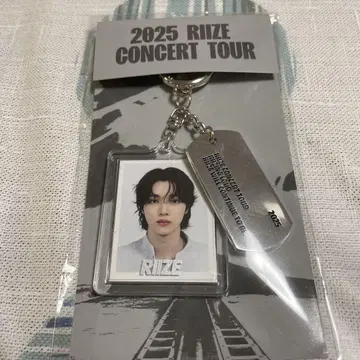 RIIZE RISE 서울 네이비 키링 성찬