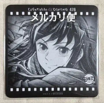 귀멸의 칼날 무이치로 코스터 ufotable dining 기둥 연습 편